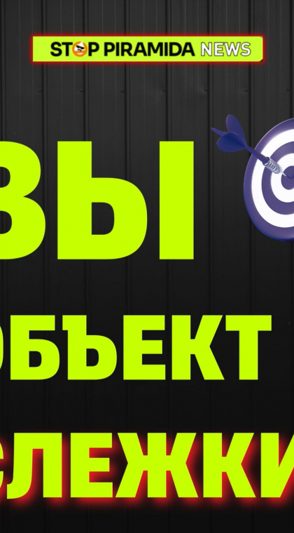Фишинг | ИИ умеет использовать личные данные для персонализированного фишинга